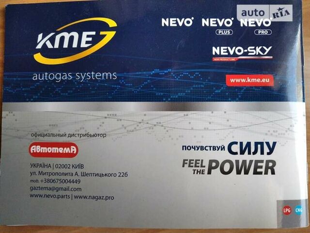 Шевроле Авео, об'ємом двигуна 1.5 л та пробігом 372 тис. км за 1900 $, фото 43 на Automoto.ua