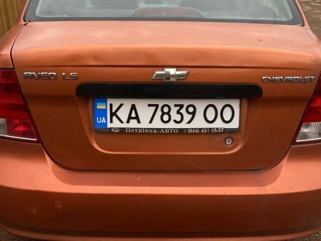 Желтый Шевроле Авео, объемом двигателя 1.5 л и пробегом 584 тыс. км за 2150 $, фото 1 на Automoto.ua