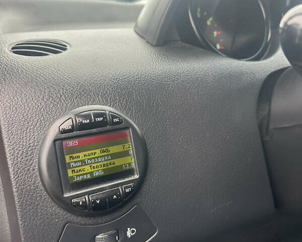 Желтый Шевроле Авео, объемом двигателя 1.5 л и пробегом 206 тыс. км за 1790 $, фото 5 на Automoto.ua