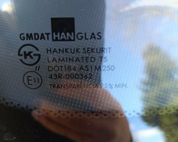 Сірий Шевроле Авео, об'ємом двигуна 1.5 л та пробігом 140 тис. км за 3200 $, фото 1 на Automoto.ua