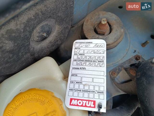 Серый Шевроле Авео, объемом двигателя 1.5 л и пробегом 282 тыс. км за 3200 $, фото 11 на Automoto.ua