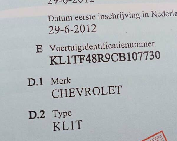 Серый Шевроле Авео, объемом двигателя 1.3 л и пробегом 216 тыс. км за 6200 $, фото 17 на Automoto.ua