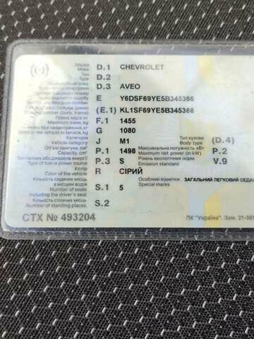 Серый Шевроле Авео, объемом двигателя 1.5 л и пробегом 220 тыс. км за 2700 $, фото 11 на Automoto.ua