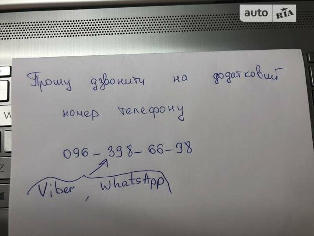 Сірий Шевроле Авео, об'ємом двигуна 1.5 л та пробігом 105 тис. км за 3150 $, фото 3 на Automoto.ua