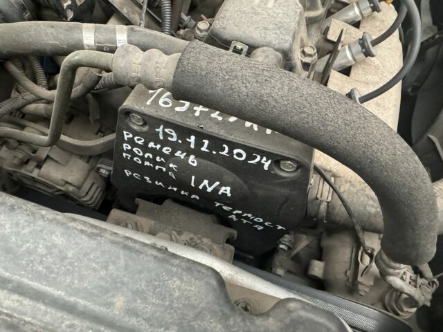 Сірий Шевроле Авео, об'ємом двигуна 1.5 л та пробігом 163 тис. км за 4900 $, фото 19 на Automoto.ua