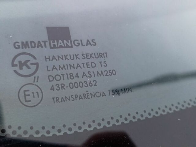 Серый Шевроле Авео, объемом двигателя 1.5 л и пробегом 244 тыс. км за 4600 $, фото 23 на Automoto.ua