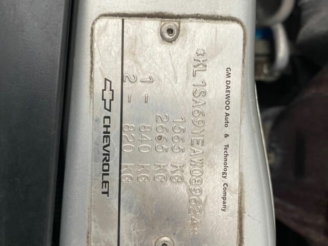 Серый Шевроле Авео, объемом двигателя 1.5 л и пробегом 160 тыс. км за 4950 $, фото 15 на Automoto.ua