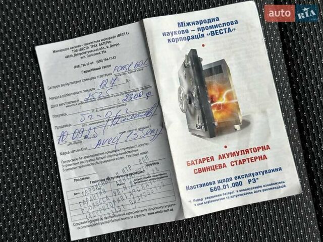 Серый Шевроле Авео, объемом двигателя 1.5 л и пробегом 63 тыс. км за 6700 $, фото 45 на Automoto.ua