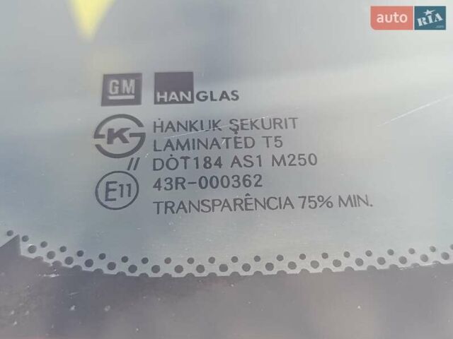 Серый Шевроле Авео, объемом двигателя 1.5 л и пробегом 185 тыс. км за 3500 $, фото 8 на Automoto.ua