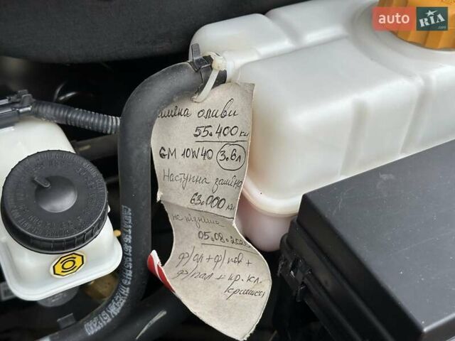 Серый Шевроле Авео, объемом двигателя 1.5 л и пробегом 63 тыс. км за 6700 $, фото 82 на Automoto.ua
