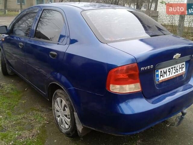 Синий Шевроле Авео, объемом двигателя 1.5 л и пробегом 225 тыс. км за 2499 $, фото 3 на Automoto.ua