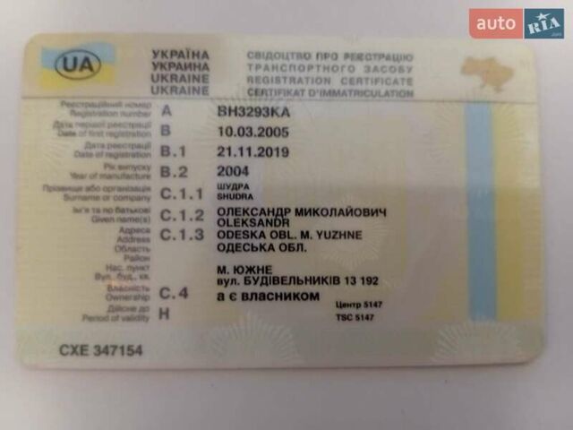 Синий Шевроле Авео, объемом двигателя 1.5 л и пробегом 190 тыс. км за 3100 $, фото 2 на Automoto.ua