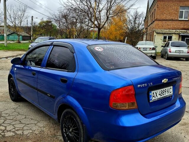 Синий Шевроле Авео, объемом двигателя 1.5 л и пробегом 0 тыс. км за 2650 $, фото 5 на Automoto.ua