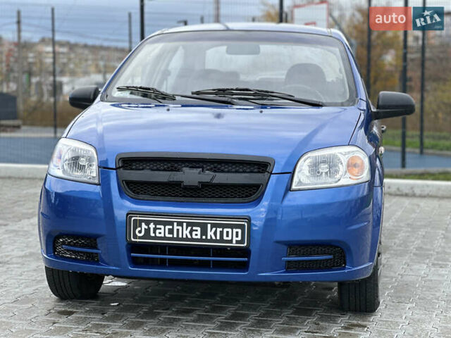 Шевроле Авео 2006 в Кропивницком (Кировограде) на Automoto.ua Синий Шевроле Авео, объемом двигателя 1.5 л и пробегом 219 тыс. км за 3650 $, фото 7 на Automoto.ua