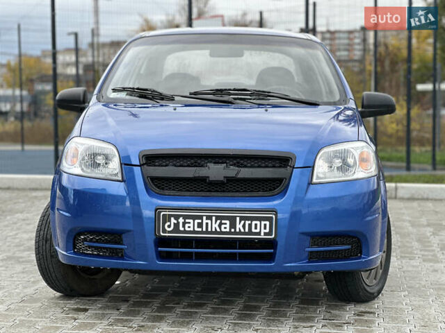 Шевроле Авео 2006 в Кропивницком (Кировограде) на Automoto.ua Синий Шевроле Авео, объемом двигателя 1.5 л и пробегом 219 тыс. км за 3650 $, фото 8 на Automoto.ua