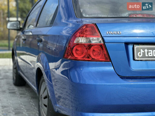 Шевроле Авео 2006 в Кропивницком (Кировограде) на Automoto.ua Синий Шевроле Авео, объемом двигателя 1.5 л и пробегом 219 тыс. км за 3650 $, фото 14 на Automoto.ua