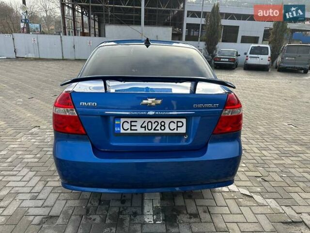 Синий Шевроле Авео, объемом двигателя 1.5 л и пробегом 206 тыс. км за 2800 $, фото 3 на Automoto.ua