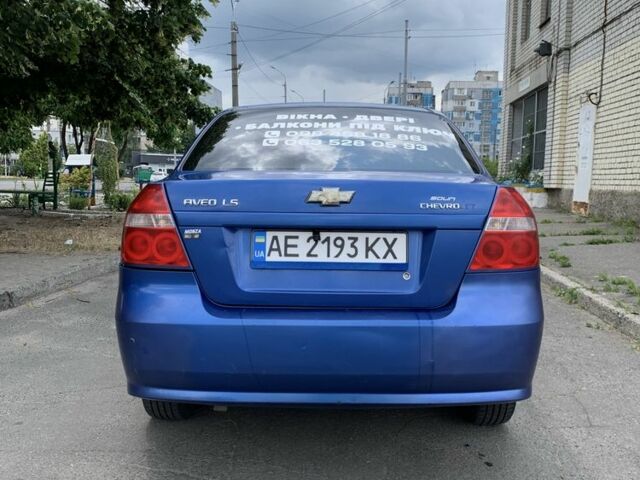 Синий Шевроле Авео, объемом двигателя 1.5 л и пробегом 400 тыс. км за 2487 $, фото 2 на Automoto.ua