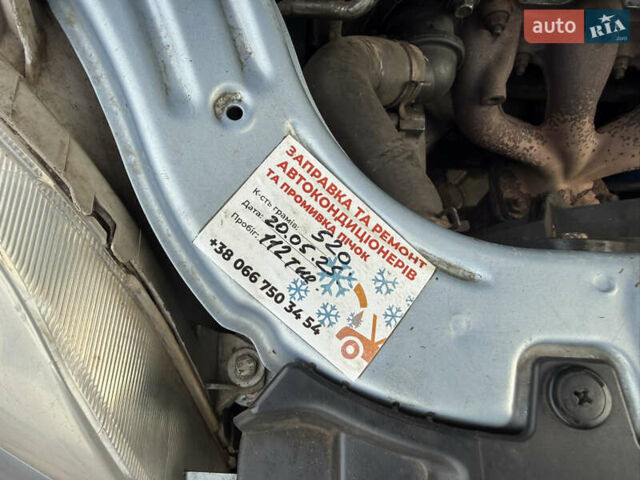 Синий Шевроле Авео, объемом двигателя 1.6 л и пробегом 186 тыс. км за 3500 $, фото 12 на Automoto.ua