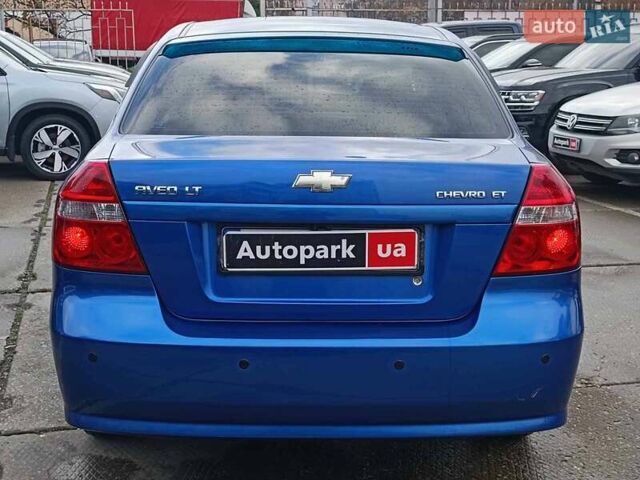 Синий Шевроле Авео, объемом двигателя 1.5 л и пробегом 119 тыс. км за 4640 $, фото 6 на Automoto.ua