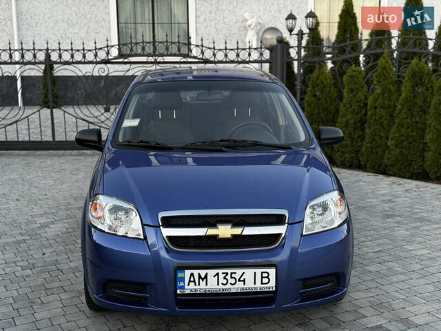 Синий Шевроле Авео, объемом двигателя 1.5 л и пробегом 11 тыс. км за 6350 $, фото 24 на Automoto.ua