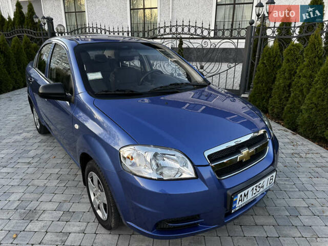 Синий Шевроле Авео, объемом двигателя 1.5 л и пробегом 11 тыс. км за 6350 $, фото 52 на Automoto.ua