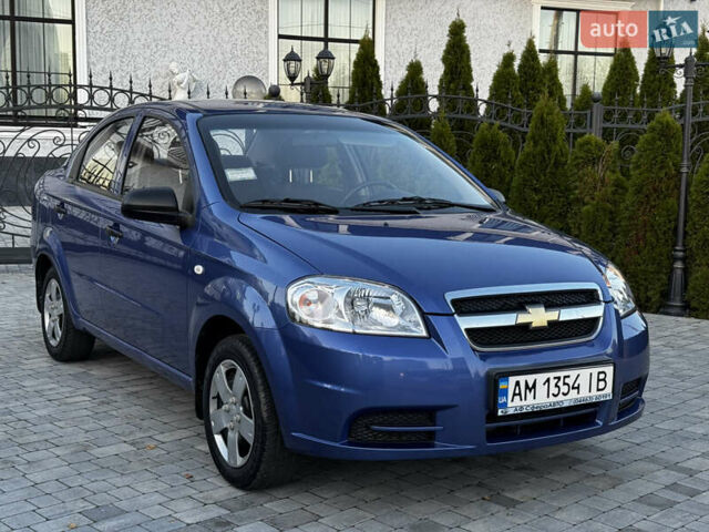 Синий Шевроле Авео, объемом двигателя 1.5 л и пробегом 11 тыс. км за 6350 $, фото 14 на Automoto.ua