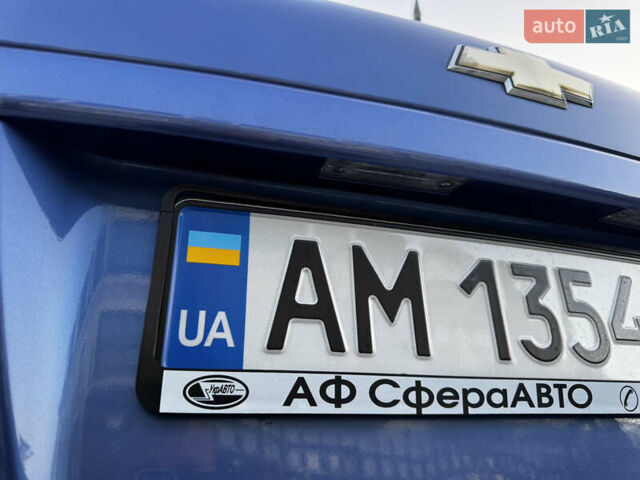 Синий Шевроле Авео, объемом двигателя 1.5 л и пробегом 11 тыс. км за 6350 $, фото 45 на Automoto.ua