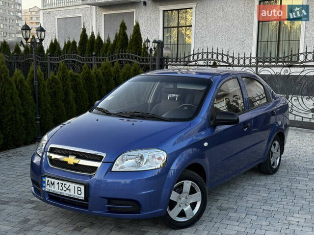 Синий Шевроле Авео, объемом двигателя 1.5 л и пробегом 11 тыс. км за 6350 $, фото 3 на Automoto.ua