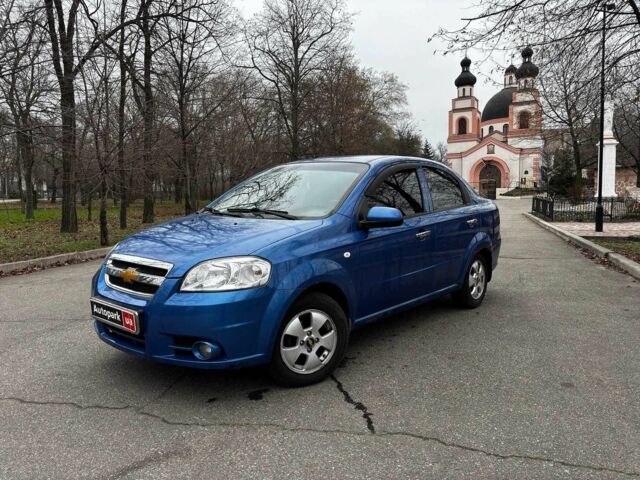Синий Шевроле Авео, объемом двигателя 1.5 л и пробегом 162 тыс. км за 3690 $, фото 1 на Automoto.ua