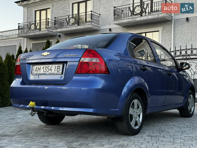 Синий Шевроле Авео, объемом двигателя 1.5 л и пробегом 11 тыс. км за 6350 $, фото 57 на Automoto.ua