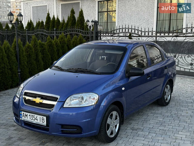 Синий Шевроле Авео, объемом двигателя 1.5 л и пробегом 11 тыс. км за 6350 $, фото 9 на Automoto.ua