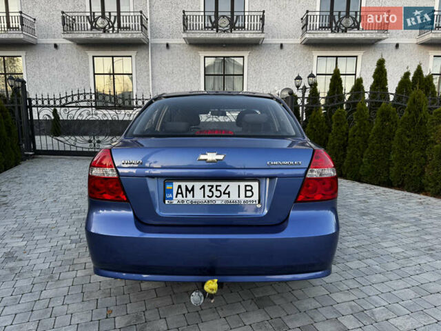 Синий Шевроле Авео, объемом двигателя 1.5 л и пробегом 11 тыс. км за 6350 $, фото 60 на Automoto.ua