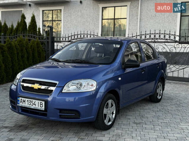 Синий Шевроле Авео, объемом двигателя 1.5 л и пробегом 11 тыс. км за 6350 $, фото 27 на Automoto.ua