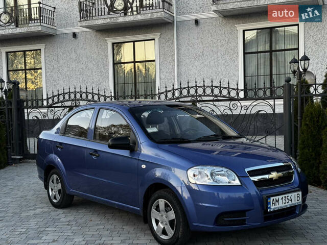 Синий Шевроле Авео, объемом двигателя 1.5 л и пробегом 11 тыс. км за 6350 $, фото 50 на Automoto.ua