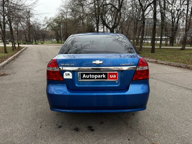 Синий Шевроле Авео, объемом двигателя 1.5 л и пробегом 162 тыс. км за 3690 $, фото 3 на Automoto.ua