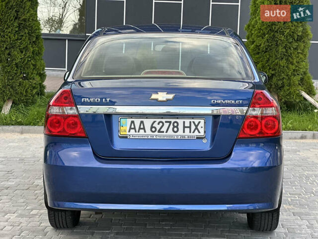 Синий Шевроле Авео, объемом двигателя 1.6 л и пробегом 23 тыс. км за 6700 $, фото 42 на Automoto.ua