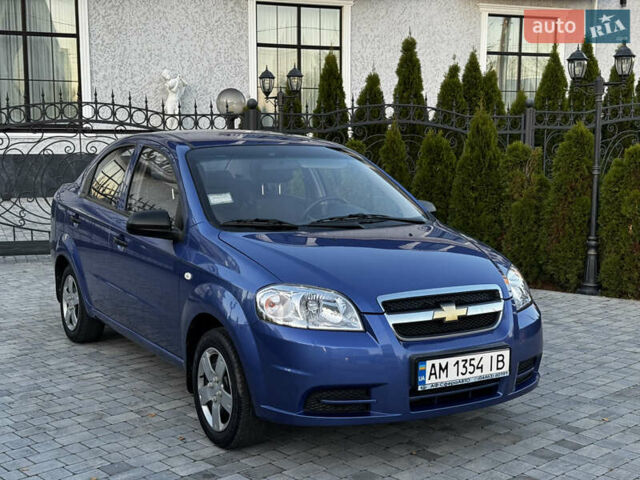 Синий Шевроле Авео, объемом двигателя 1.5 л и пробегом 11 тыс. км за 6350 $, фото 15 на Automoto.ua