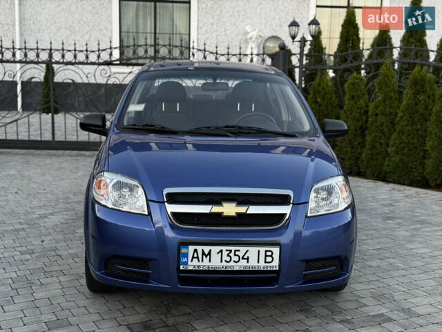 Синий Шевроле Авео, объемом двигателя 1.5 л и пробегом 11 тыс. км за 6350 $, фото 23 на Automoto.ua