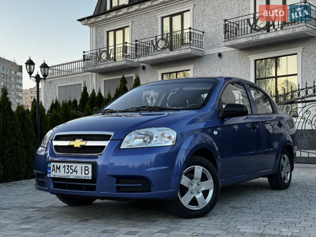 Синий Шевроле Авео, объемом двигателя 1.5 л и пробегом 11 тыс. км за 6350 $, фото 2 на Automoto.ua