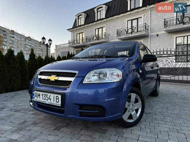 Синий Шевроле Авео, объемом двигателя 1.5 л и пробегом 11 тыс. км за 6350 $, фото 29 на Automoto.ua