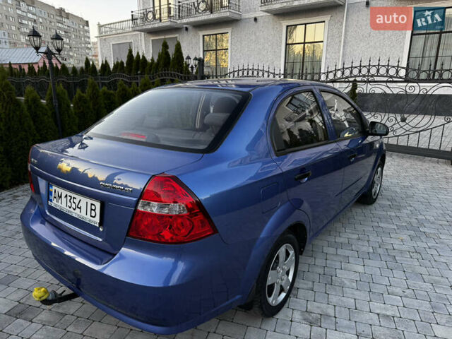 Синий Шевроле Авео, объемом двигателя 1.5 л и пробегом 11 тыс. км за 6350 $, фото 58 на Automoto.ua
