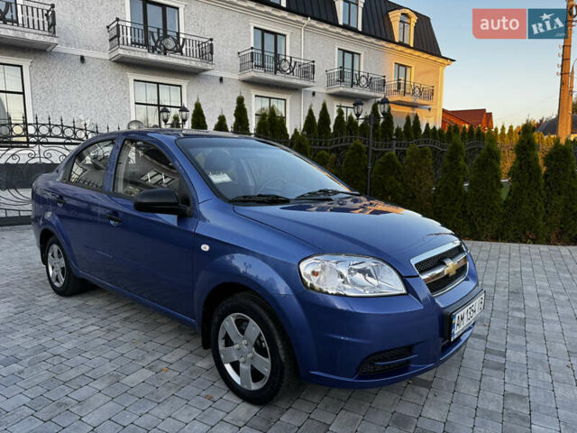 Синий Шевроле Авео, объемом двигателя 1.5 л и пробегом 11 тыс. км за 6350 $, фото 17 на Automoto.ua