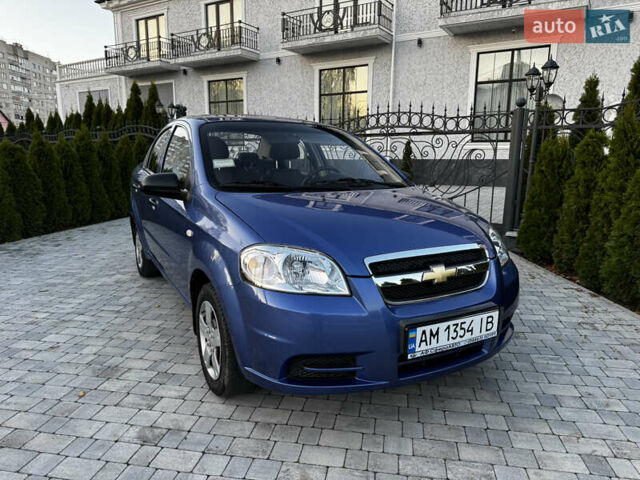 Синий Шевроле Авео, объемом двигателя 1.5 л и пробегом 11 тыс. км за 6350 $, фото 51 на Automoto.ua