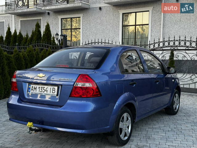 Синий Шевроле Авео, объемом двигателя 1.5 л и пробегом 11 тыс. км за 6350 $, фото 56 на Automoto.ua