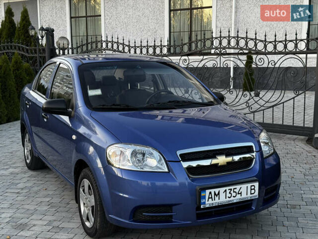 Синий Шевроле Авео, объемом двигателя 1.5 л и пробегом 11 тыс. км за 6350 $, фото 47 на Automoto.ua