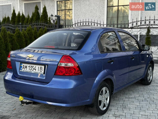 Синий Шевроле Авео, объемом двигателя 1.5 л и пробегом 11 тыс. км за 6350 $, фото 22 на Automoto.ua