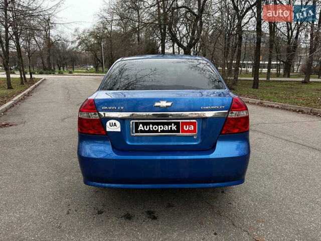 Синий Шевроле Авео, объемом двигателя 1.5 л и пробегом 162 тыс. км за 3690 $, фото 3 на Automoto.ua