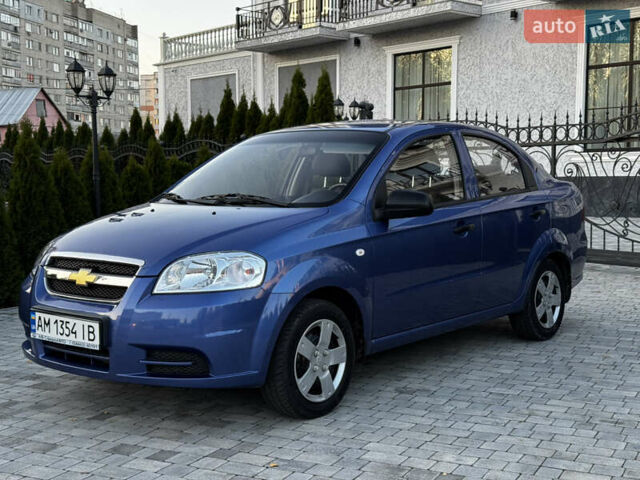 Синий Шевроле Авео, объемом двигателя 1.5 л и пробегом 11 тыс. км за 6350 $, фото 10 на Automoto.ua