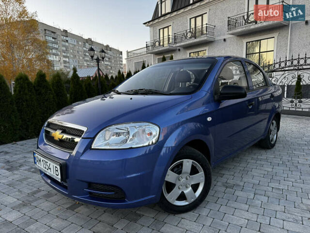 Синий Шевроле Авео, объемом двигателя 1.5 л и пробегом 11 тыс. км за 6350 $, фото 30 на Automoto.ua